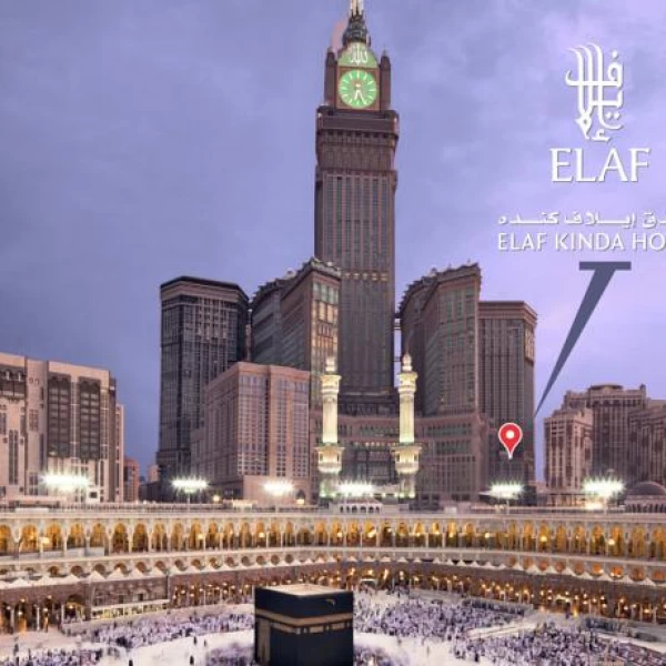 ELAF KİNDA HOTEL MAKKAH