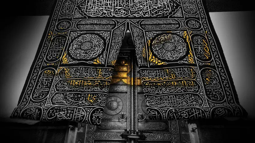 Siyer Mekanları 3   