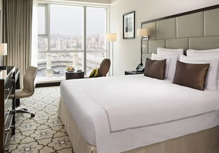 SWİSS OTEL MAKKAH