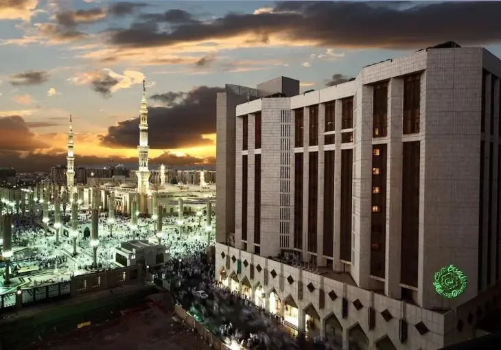 THE BILTMORE MADINAH (OBEROİ)