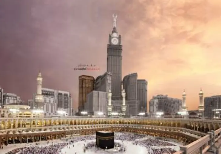 SWİSS OTEL MAKKAH