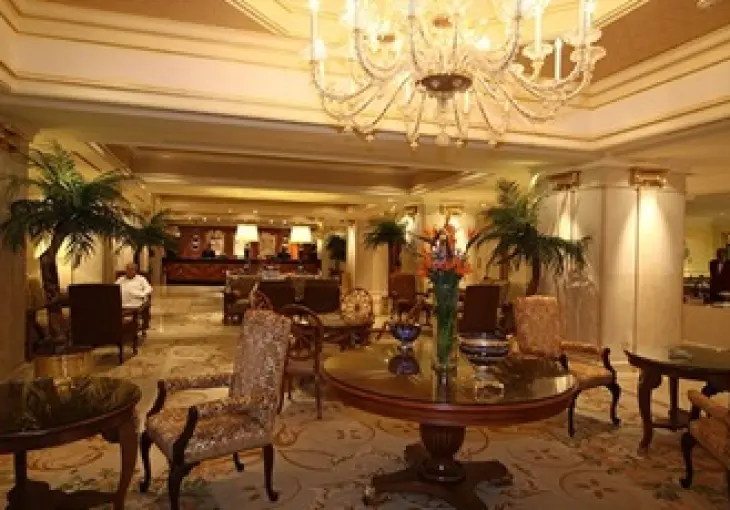 THE BILTMORE MADINAH (OBEROİ)