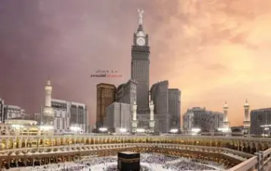 SWİSS OTEL MAKKAH