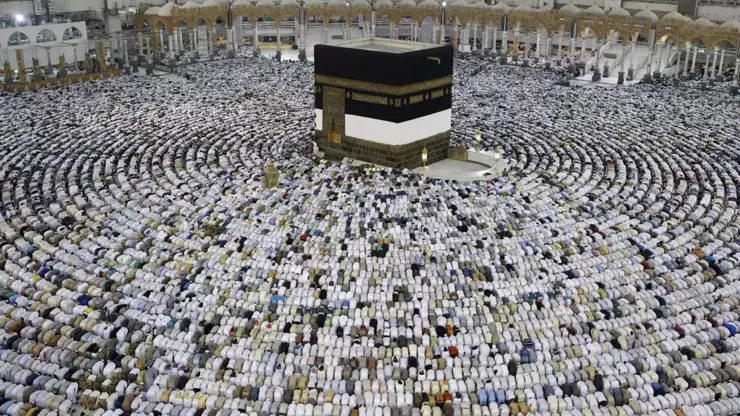 ما هو الحج؟