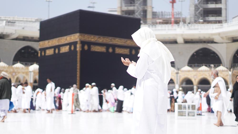 دعوة إلى الحج