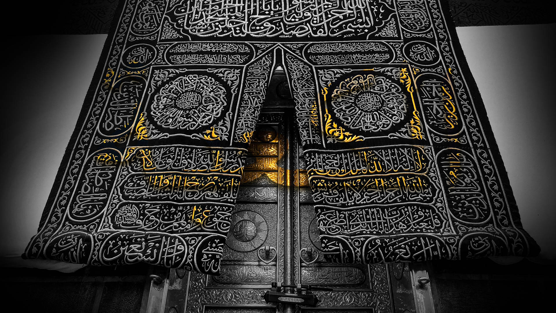 Siyer Mekanları 3   